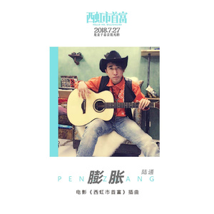 白丝美女被操出白色不明液体
