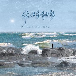 白丝美女被操出白色不明液体
