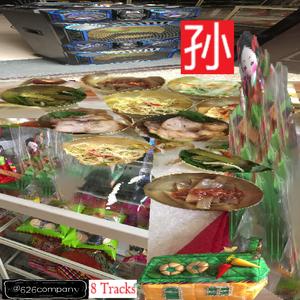 白丝美女被操出白色不明液体
