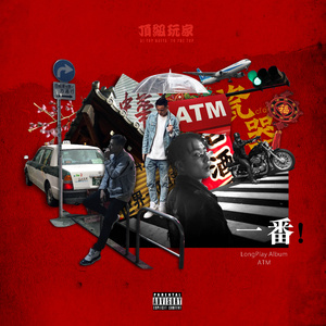 白丝美女被操出白色不明液体
