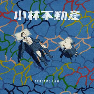 白丝美女被操出白色不明液体
