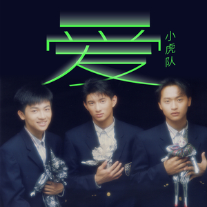 白丝美女被操出白色不明液体
