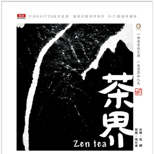 白丝美女被操出白色不明液体
