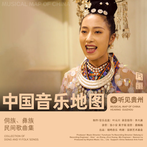 白丝美女被操出白色不明液体
