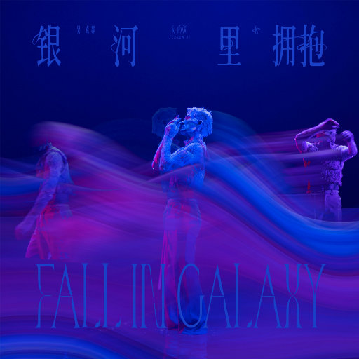 白丝美女被操出白色不明液体
